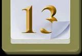 Aries horoscope overmorrow